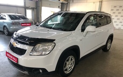 Chevrolet Orlando I, 2013 год, 1 099 000 рублей, 1 фотография