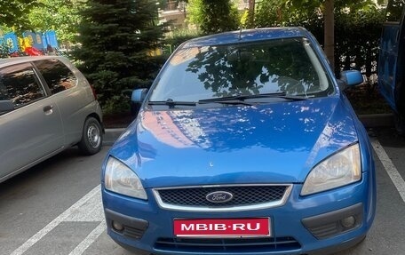 Ford Focus II рестайлинг, 2007 год, 320 000 рублей, 1 фотография