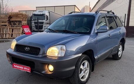 Hyundai Santa Fe III рестайлинг, 2001 год, 645 000 рублей, 1 фотография