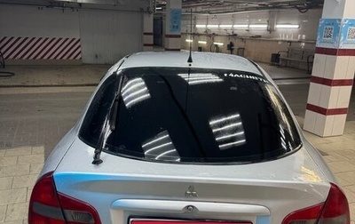 Mitsubishi Carisma I, 2003 год, 295 000 рублей, 1 фотография