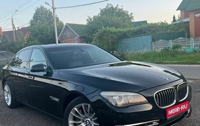 BMW 7 серия, 2008 год, 1 950 000 рублей, 1 фотография