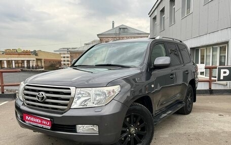 Toyota Land Cruiser 200, 2011 год, 3 990 000 рублей, 1 фотография