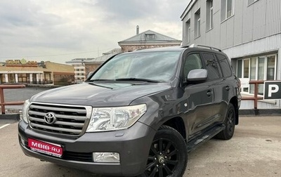 Toyota Land Cruiser 200, 2011 год, 3 990 000 рублей, 1 фотография