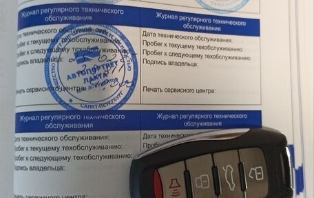 Haval F7x I, 2022 год, 2 200 000 рублей, 14 фотография