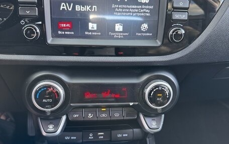 KIA Rio IV, 2019 год, 1 750 000 рублей, 8 фотография