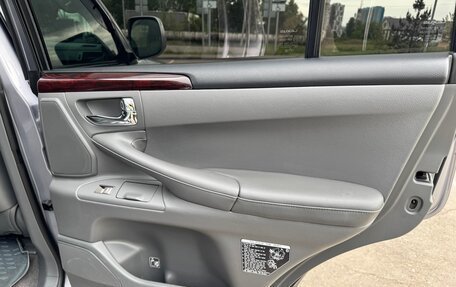 Lexus LX III, 2010 год, 3 755 000 рублей, 9 фотография