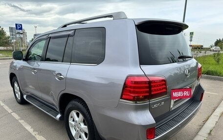 Lexus LX III, 2010 год, 3 755 000 рублей, 14 фотография
