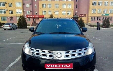 Nissan Murano, 2007 год, 612 000 рублей, 5 фотография