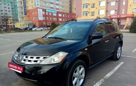 Nissan Murano, 2007 год, 612 000 рублей, 7 фотография