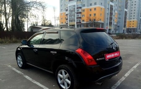 Nissan Murano, 2007 год, 612 000 рублей, 6 фотография