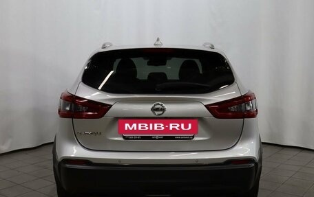 Nissan Qashqai, 2019 год, 2 049 000 рублей, 5 фотография