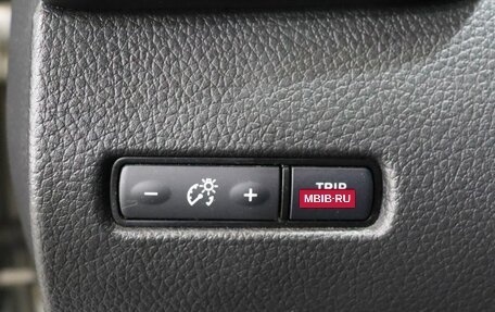 Nissan Qashqai, 2019 год, 2 049 000 рублей, 13 фотография