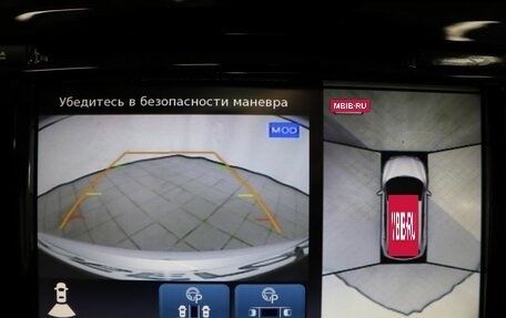 Nissan Qashqai, 2019 год, 2 049 000 рублей, 23 фотография