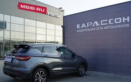 Geely Coolray I, 2021 год, 1 650 000 рублей, 2 фотография