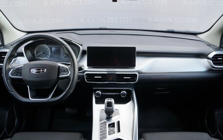 Geely Coolray I, 2021 год, 1 650 000 рублей, 6 фотография