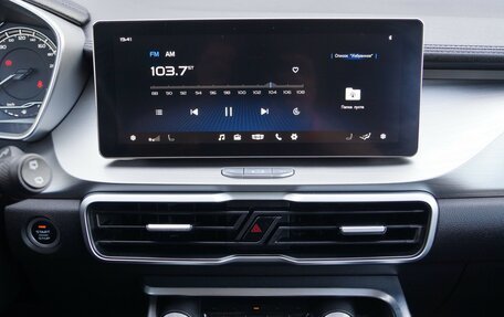 Geely Coolray I, 2021 год, 1 650 000 рублей, 10 фотография