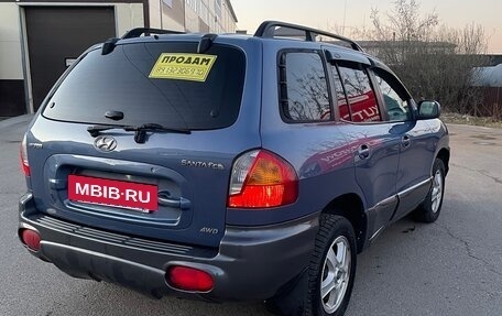 Hyundai Santa Fe III рестайлинг, 2001 год, 645 000 рублей, 7 фотография