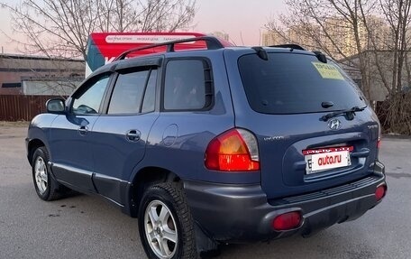 Hyundai Santa Fe III рестайлинг, 2001 год, 645 000 рублей, 6 фотография
