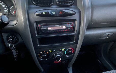 Hyundai Santa Fe III рестайлинг, 2001 год, 645 000 рублей, 14 фотография