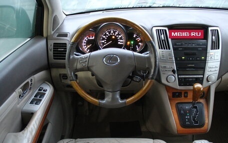 Lexus RX II рестайлинг, 2004 год, 699 000 рублей, 7 фотография