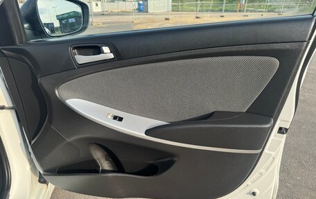 Hyundai Solaris II рестайлинг, 2014 год, 699 999 рублей, 29 фотография