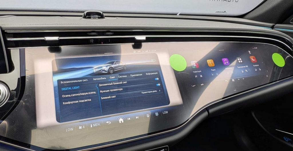 Mercedes-Benz E-Класс, 2025 год, 11 600 000 рублей, 19 фотография