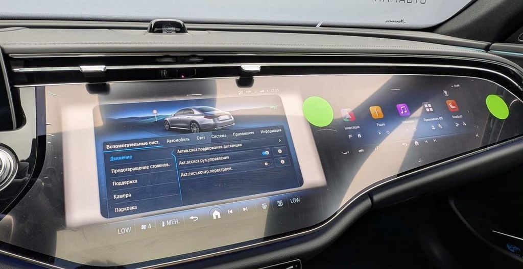 Mercedes-Benz E-Класс, 2025 год, 11 600 000 рублей, 17 фотография