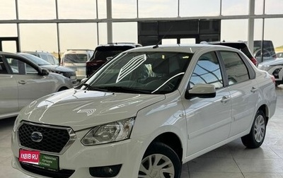 Datsun on-DO I рестайлинг, 2019 год, 749 000 рублей, 1 фотография