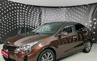 KIA Rio IV, 2021 год, 1 701 000 рублей, 1 фотография