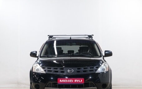 Nissan Murano, 2007 год, 949 000 рублей, 1 фотография
