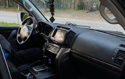 Toyota Land Cruiser 200, 2009 год, 2 500 000 рублей, 1 фотография