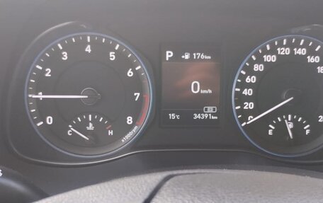 Hyundai Kona I, 2018 год, 2 300 000 рублей, 1 фотография