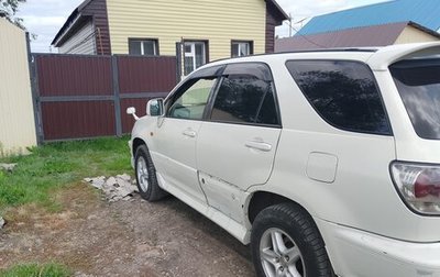 Toyota Harrier, 1999 год, 750 000 рублей, 1 фотография