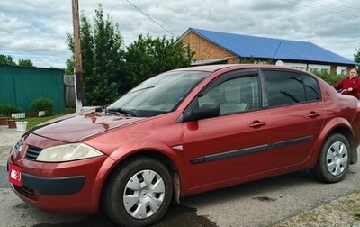 Renault Megane II, 2004 год, 410 000 рублей, 1 фотография