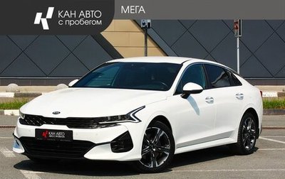 KIA K5, 2021 год, 2 940 650 рублей, 1 фотография