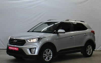 Hyundai Creta I рестайлинг, 2017 год, 1 699 000 рублей, 1 фотография