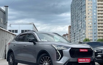 Haval Jolion, 2024 год, 1 899 000 рублей, 1 фотография