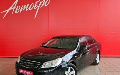 Chevrolet Epica, 2008 год, 525 000 рублей, 1 фотография