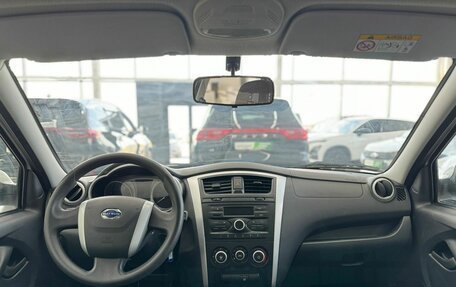 Datsun on-DO I рестайлинг, 2019 год, 749 000 рублей, 15 фотография