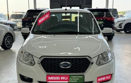 Datsun on-DO I рестайлинг, 2019 год, 749 000 рублей, 7 фотография