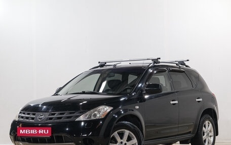 Nissan Murano, 2007 год, 949 000 рублей, 2 фотография