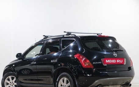 Nissan Murano, 2007 год, 949 000 рублей, 3 фотография