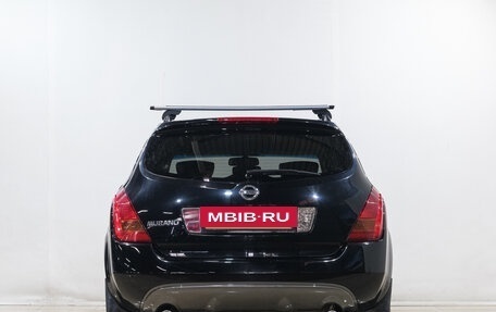 Nissan Murano, 2007 год, 949 000 рублей, 4 фотография