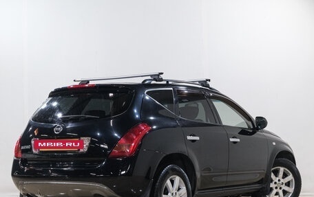 Nissan Murano, 2007 год, 949 000 рублей, 5 фотография
