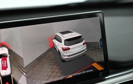 Chery Tiggo 8 Pro, 2021 год, 2 599 000 рублей, 10 фотография