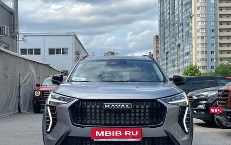 Haval Jolion, 2024 год, 1 899 000 рублей, 5 фотография