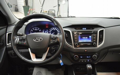 Hyundai Creta I рестайлинг, 2017 год, 1 699 000 рублей, 5 фотография
