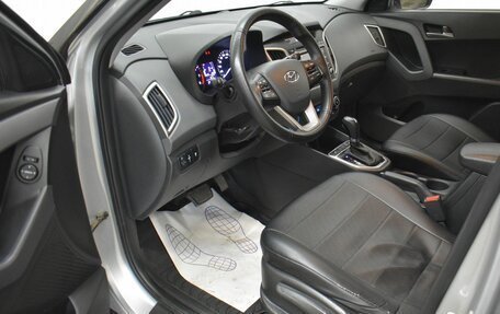 Hyundai Creta I рестайлинг, 2017 год, 1 699 000 рублей, 13 фотография