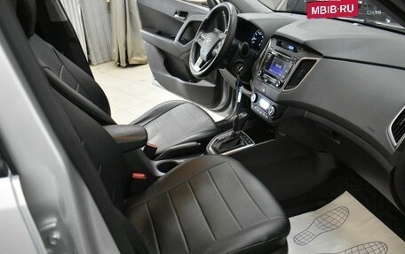 Hyundai Creta I рестайлинг, 2017 год, 1 699 000 рублей, 17 фотография