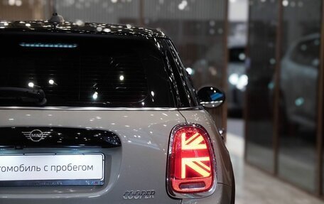 MINI Hatch, 2020 год, 2 600 000 рублей, 10 фотография